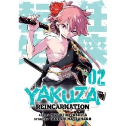 Yakuza Reincarnation V02