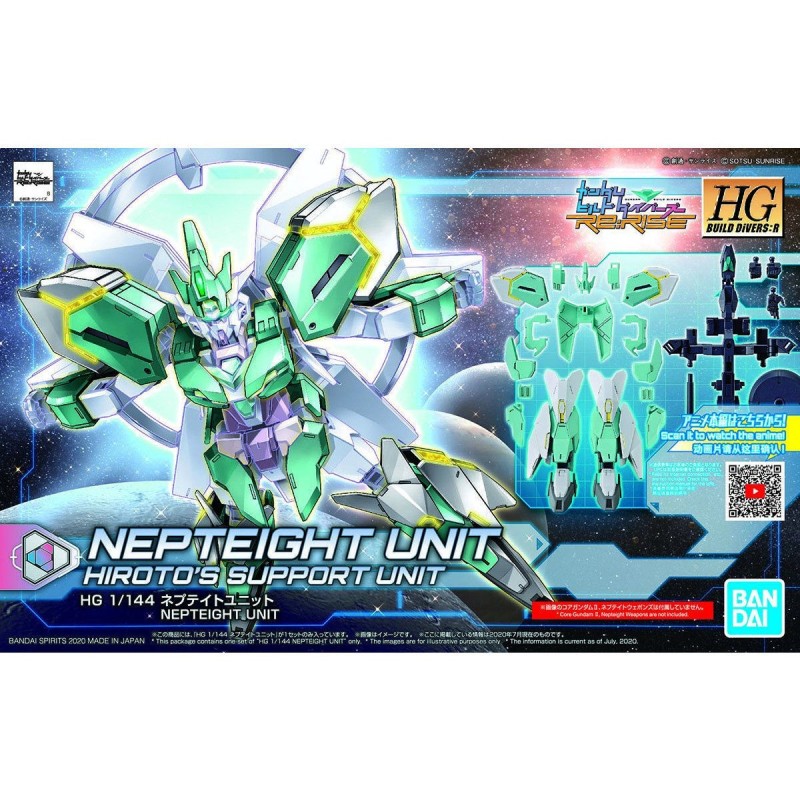 1/144 HG GBD:R K031 Nepteight Unit