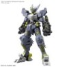 1/144 HG IBO K043 Gundam Asmoday ASW-G-32