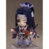 ND1449 Onmyoji Onikiri Nendoroid