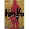 Dorohedoro V01