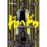 Dorohedoro V07