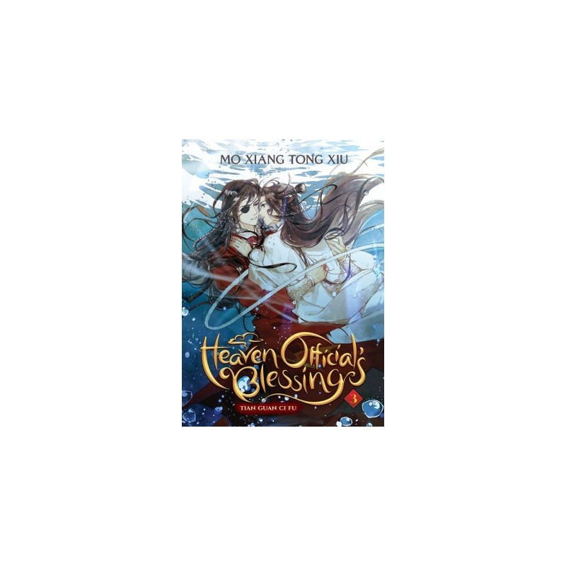 Heaven Official's Blessing Novel V03 Tian Guan CI Fu