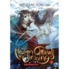 Heaven Official's Blessing Novel V03 Tian Guan CI Fu