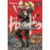 Dorohedoro V16