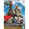SDW Heroes K21 Knight Strike Gundam