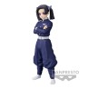 Demon Slayer Aoi Kanzaki Figure