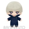 Jujutsu Kaisen Toge Inumaki Tomonui Plush