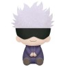 Jujutsu Kaisen Satoru Gojo Plush