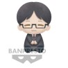 Jujutsu Kaisen Kiyotaka Ijichi Plush