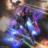 1/100 FM K02 Raider Gundam