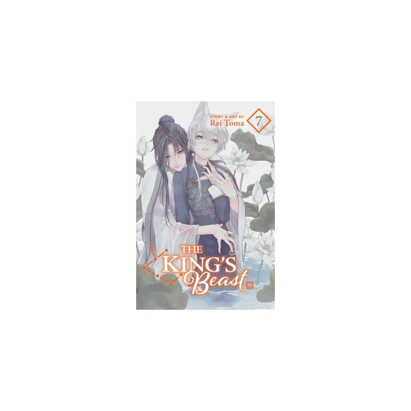 King's Beast V07
