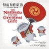 Final Fantasy XIV Picture Book The Namazu & the Greatest Gift