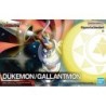 Digimon FRS Dukemon/Gallantmon Figure-rise Standard