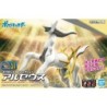 PokePla K051 Arceus Pokemon Plastic Model Kit