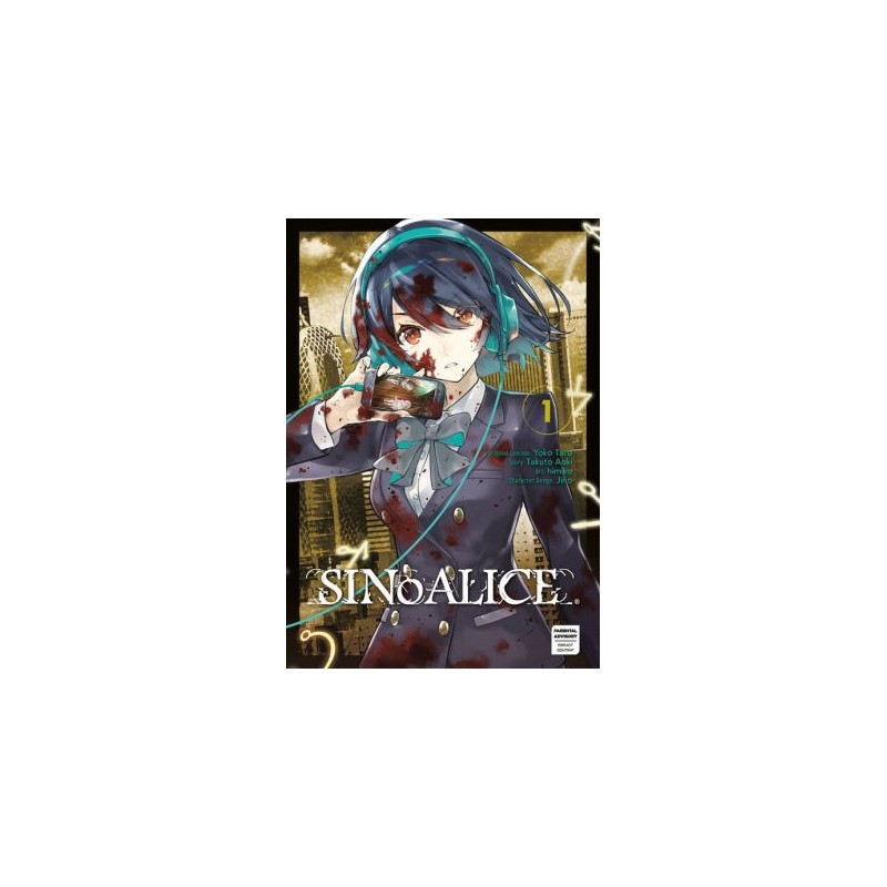 Sinoalice V01