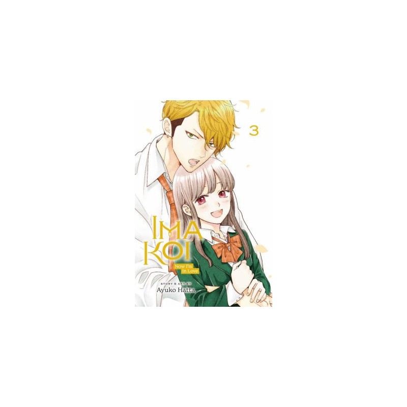 Ima Koi Now I'm in Love V03