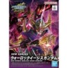 SDW Heroes K24 Warlock Aegis Gundam