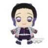 Demon Slayer Shinobu Kocho Super Big Plush