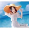 Kaguya-sama Love Is War Kyunties Kaguya Shinomiya Seaside Ver. Ultra Romantic Kyunties Figure