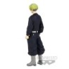 Tokyo Revengers Chifuyu Matsuno Figure