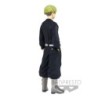 Tokyo Revengers Chifuyu Matsuno Figure