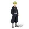 Tokyo Revengers Chifuyu Matsuno Figure