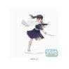 Demon Slayer Kanao Tsuyuri SEGA Figure