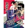 Katanagatari Softcover Novel V01 Sword Tale