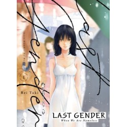 Last Gender V01