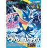 PokePla K047 Greninja Pokemon Plastic Model Kit