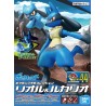 PokePla K044 Riolu & Lucario Pokemon Plastic Model Kit