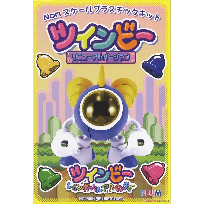 Twinbee Rainbow Bell Adventure Twinbee Plastic Model Kit