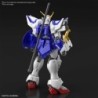 1/144 HG UC K242 Shenlong Gundam XXXG-01S