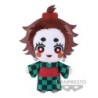 Demon Slayer Sumiko Tanjiro Kamado Mascot Plush