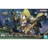 SDW Heroes K27 Zhao Yun 00 Gundam Command Package