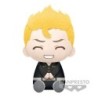 Tokyo Revengers Takemichi Hanagaki Big Plush