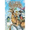 Kaiu Shirai X Posuka Demizu Beyond the Promised Neverland