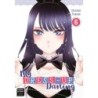 My Dress-Up Darling V06