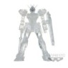 Gundam Seed IS Strike Gundam GAT-X105 Internal Structure Figure