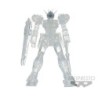 Gundam Seed IS Strike Gundam GAT-X105 Internal Structure Figure