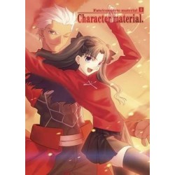 Fate/Complete Material V02