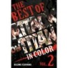 Attack on Titan The Best of In Color V02