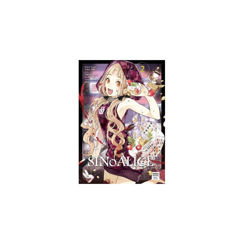 Sinoalice V02