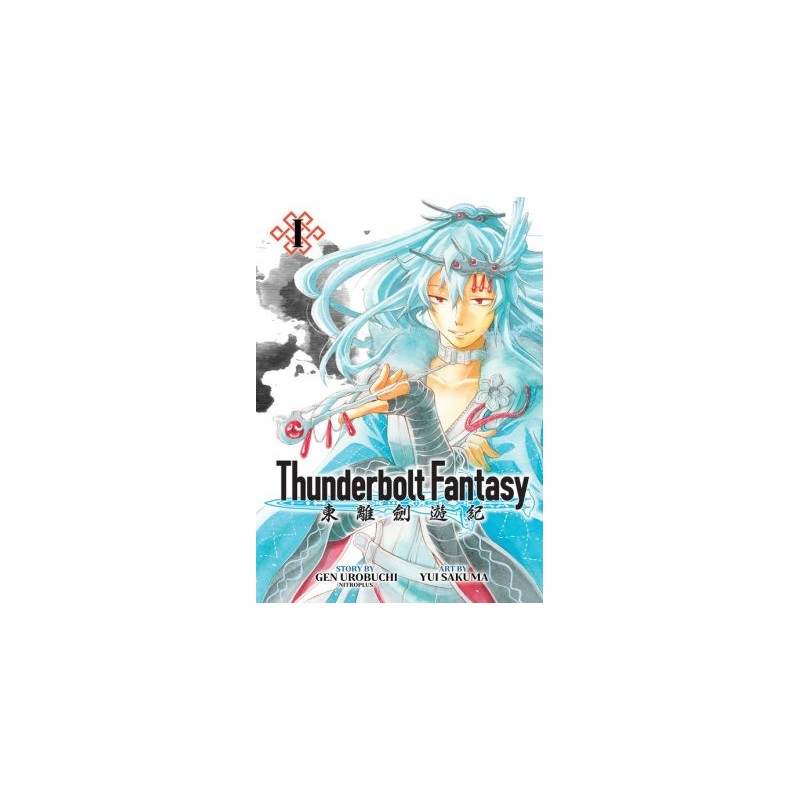 Thunderbolt Fantasy Omnibus V01