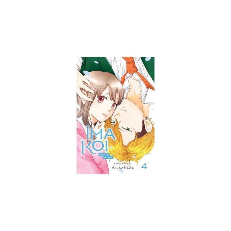 Ima Koi Now I'm in Love V04
