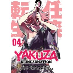 Yakuza Reincarnation V04
