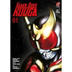 Kamen Rider Kuuga V01
