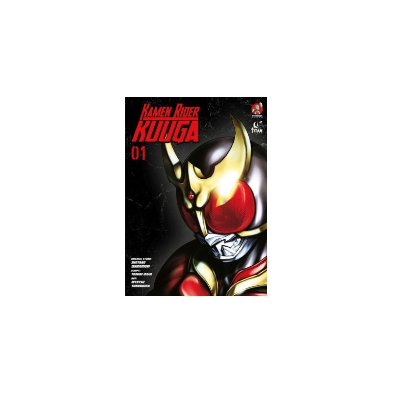 Kamen Rider Kuuga V01