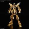 1/100 MGEX Strike Freedom Gundam
